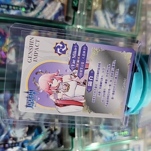 [SLR-002] Yae Miko - Picture 3 of 3